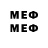 МЕТАМФЕТАМИН мет Jawad Jouni