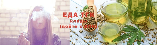 альфа пвп Кулебаки
