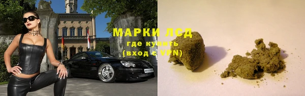 гидропоника Кукмор