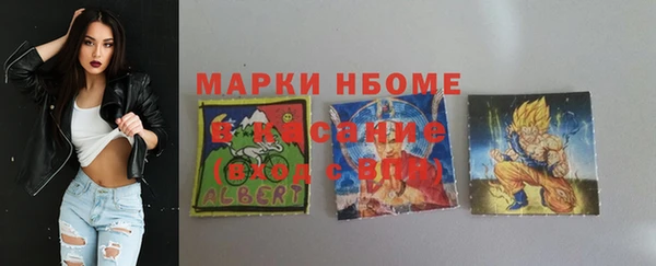 гидропоника Кукмор