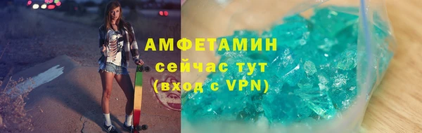 гидропоника Кукмор