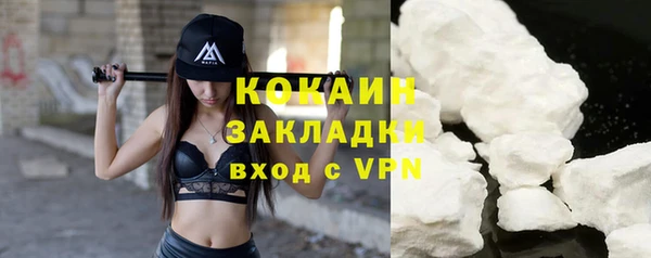 гидропоника Кукмор