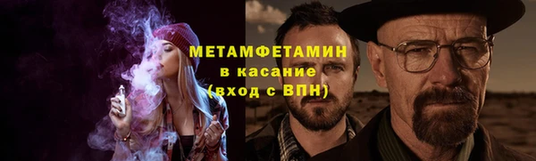 гидропоника Кукмор