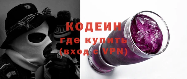 гидропоника Кукмор