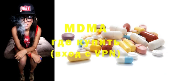 гидропоника Кукмор