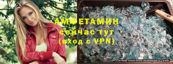 гидропоника Кукмор