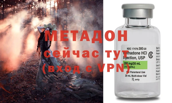 альфа пвп Кулебаки
