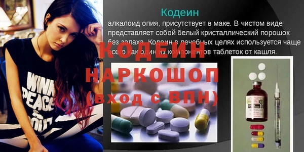 скорость mdpv Куйбышев