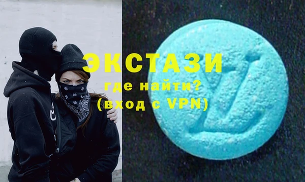 гидропоника Кукмор