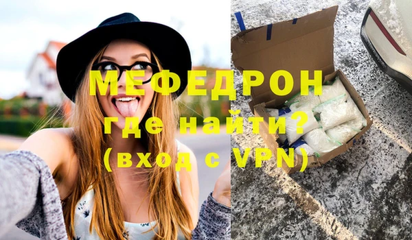 гидропоника Кукмор