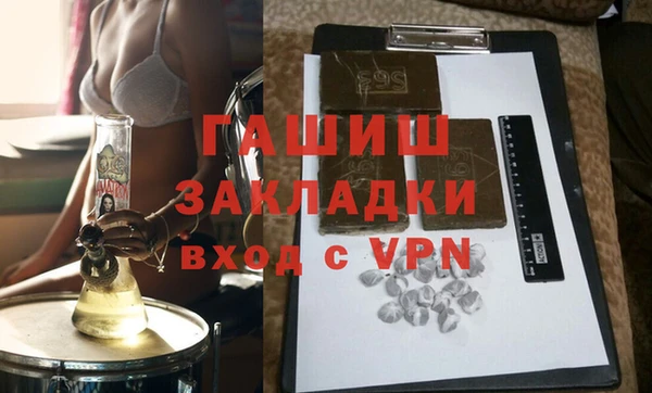 скорость mdpv Куйбышев