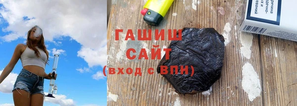 альфа пвп Кулебаки