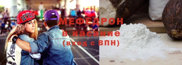 гидропоника Кукмор
