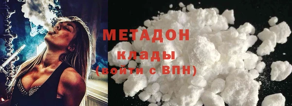 гидропоника Кукмор