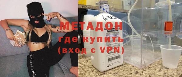 гидропоника Кукмор