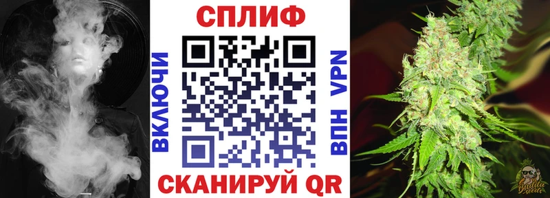 Купить где  Канск  Шишки марихуана MAZAR 